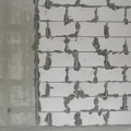Штукатурка стен/Шпаклевка под обои и покраску