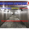 Подземный пешеходный переход методом Защитный экра